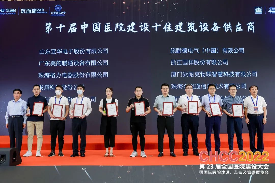 1666231599449254.jpg 5.jpg